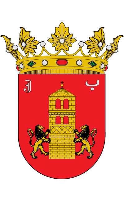 Escudo de Villanueva de Gállego
