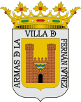 Escudo de Fernán-Núñez
